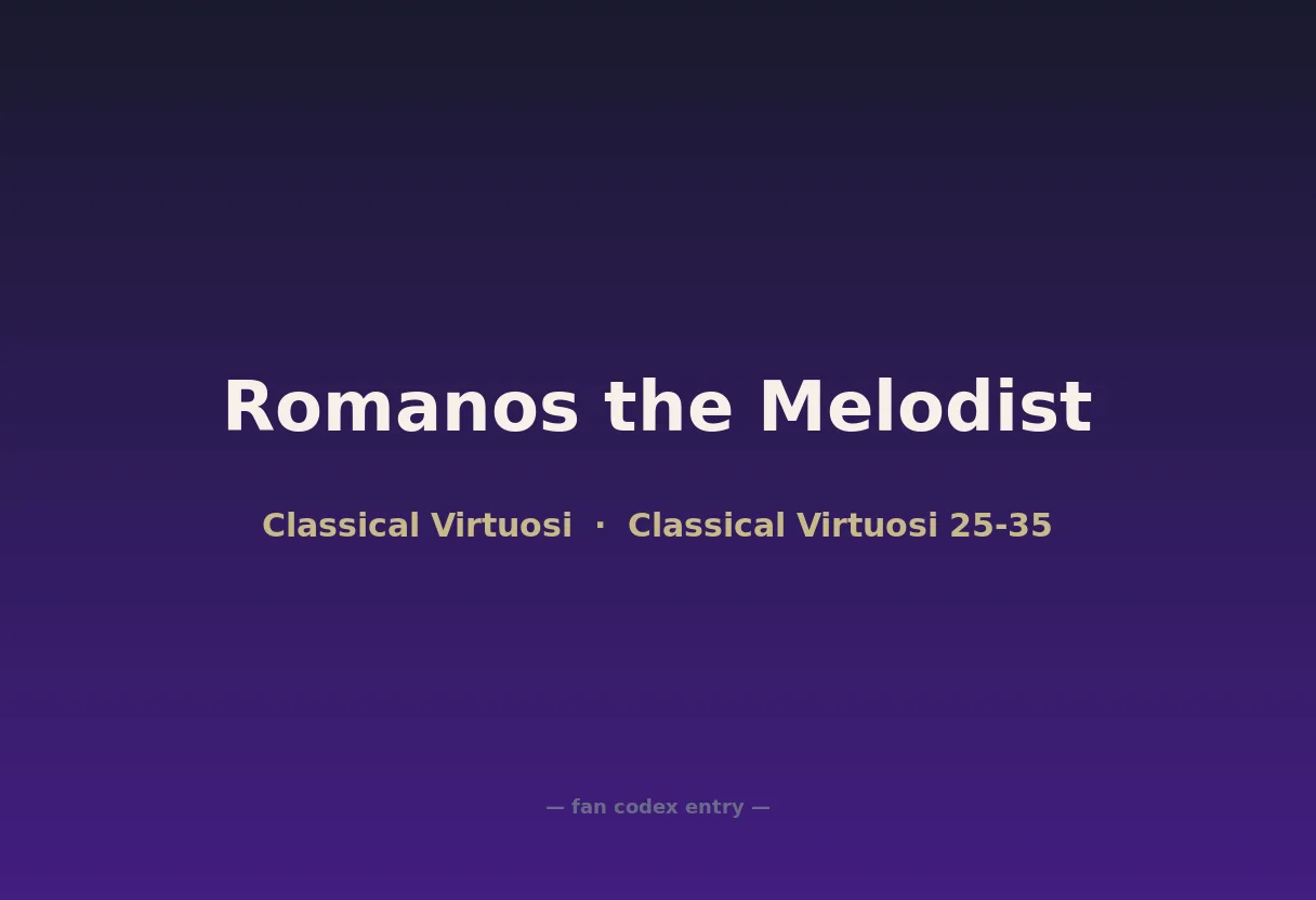 Romanos the Melodist